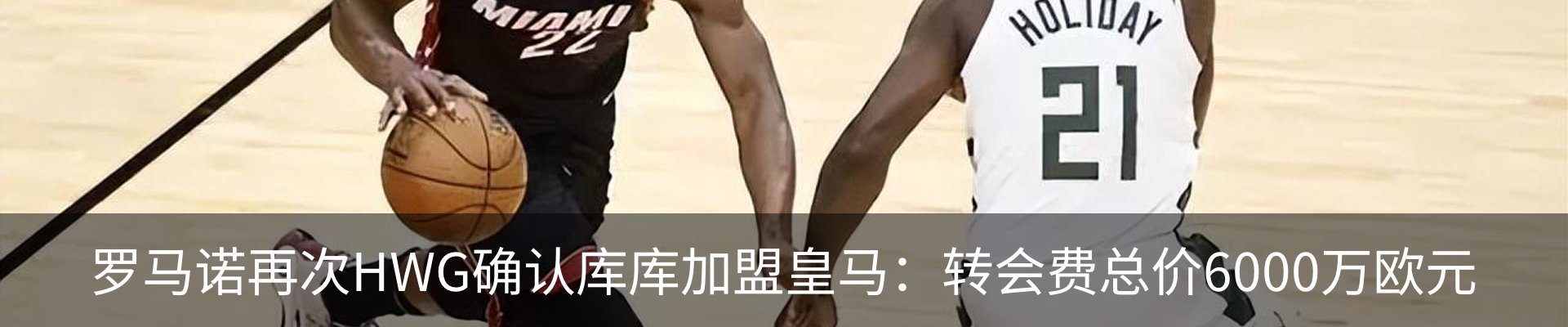 新闻中心