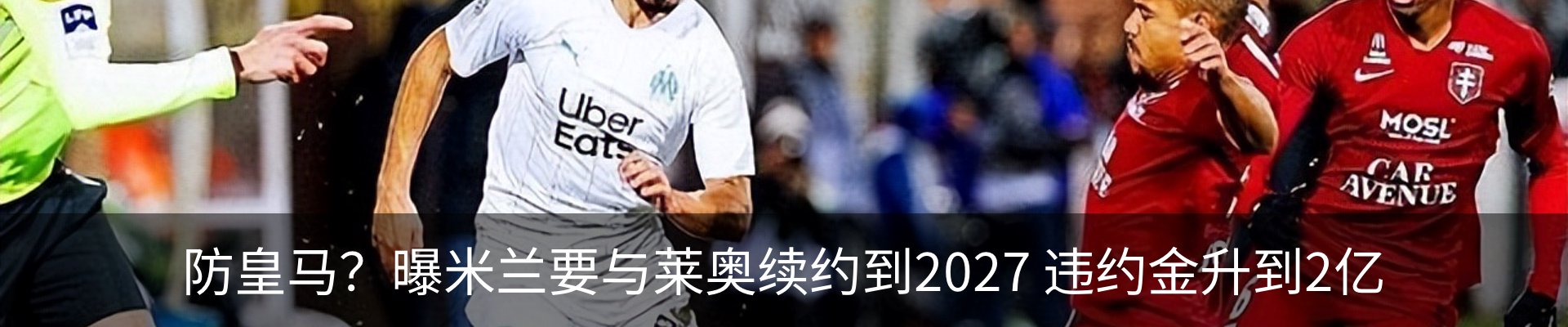新闻中心